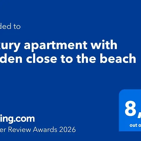 아파트 Luxury With Garden Close To The *